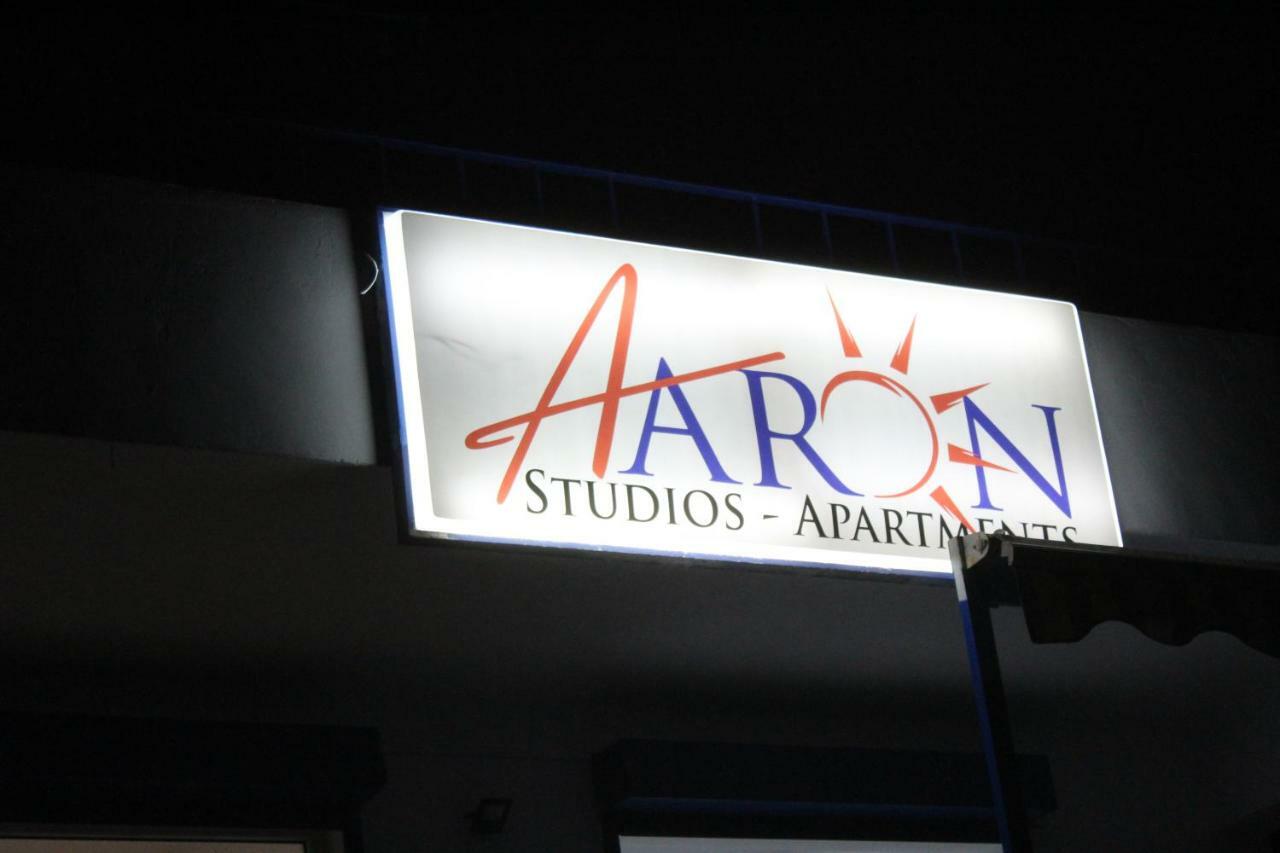 Aaron Studios Apartments Agia Fotia  Exteriér fotografie